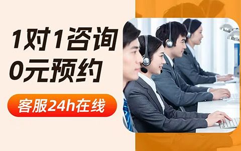 上菱冰箱售后24小时服务电话全国统一报修400人工号码  高效响应·全程无忧