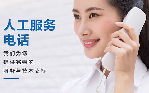泽田热水器售后服务(各点)维修电话24小时400客户报修中心——高效响应，全程无忧