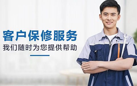 阿里斯顿空气能热水器售后电话24小时服务热线故障维修客服中心：守护舒适生活的专业后盾