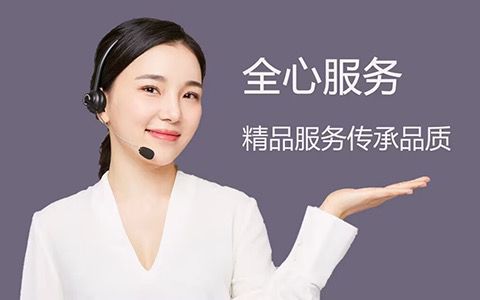 上菱冰箱400客服热线售后电话全国统一维修在线咨询中心全方位服务指南