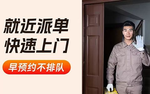 美大燃气灶售后维修电话是多少24小时热线400客服中心（服务指南）