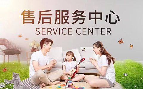 WL防盗门售后服务全攻略：24小时客服热线与全国网点服务指南