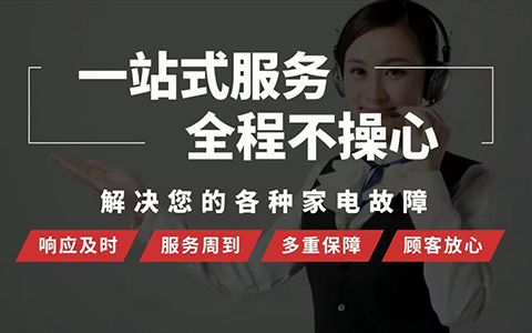 帝德森安全门客服电话，您身边的全天候安全守护者