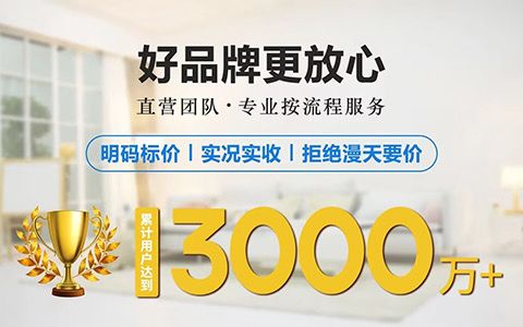 亿安贝热水器售后维修电话24小时服务指南——全国网点400客服报修热线详解