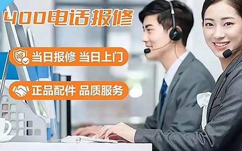 WL防盗门售后服务全攻略：24小时客服热线与全国网点服务指南